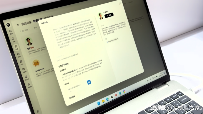 阿里、腾讯、360同时出手:你的办公桌,成了大厂的新战场