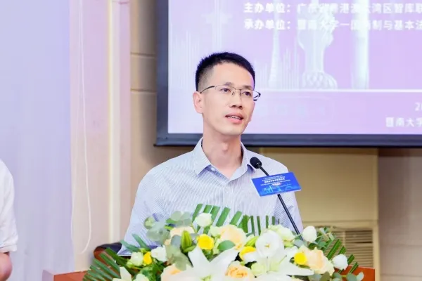 APEC中国年|谢来风:抓住APEC重大发展机遇,把“深港双城合作”作为一个整体向世界进行推广