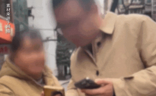 反诈宣传|别对着陌生人的手机念数字！警方提醒