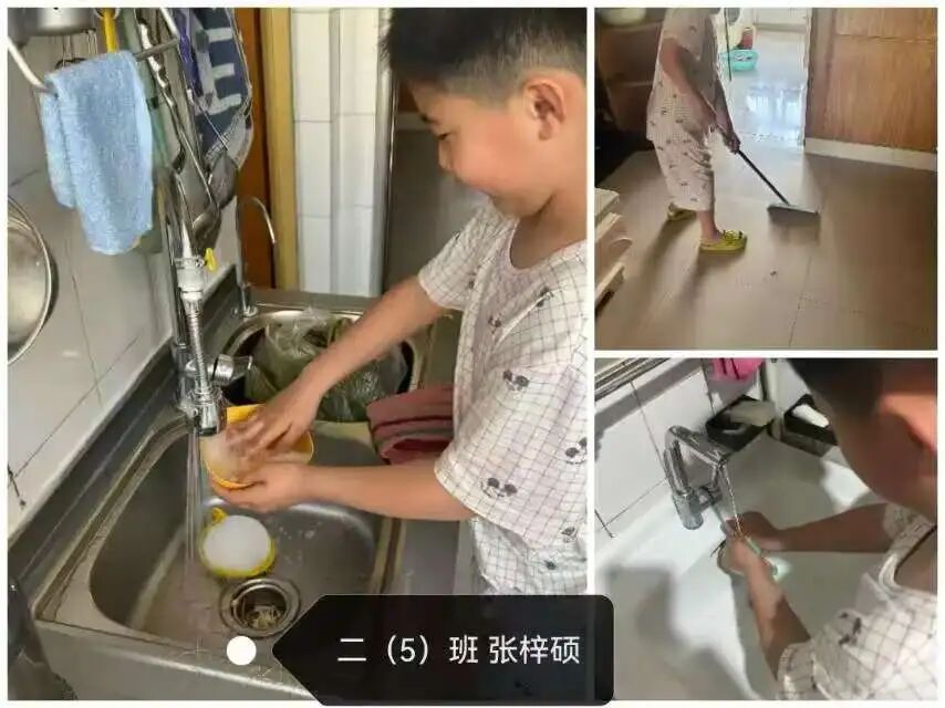【文明使者在行动】童心践文明 暑假如约行——衡水市人民路小学“文明使者”暑期居家实践风采展示