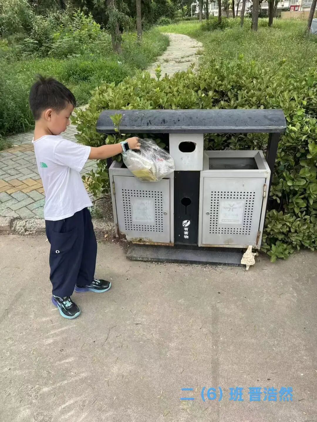【文明使者在行动】童心践文明 暑假如约行——衡水市人民路小学“文明使者”暑期居家实践风采展示