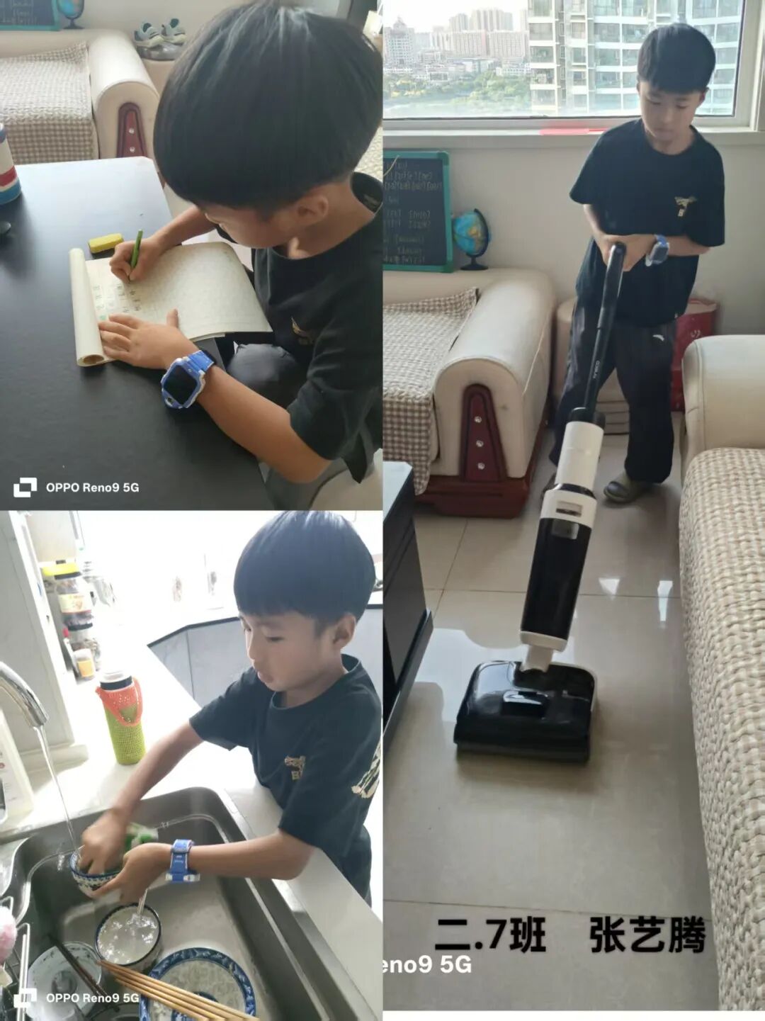 【文明使者在行动】童心践文明 暑假如约行——衡水市人民路小学“文明使者”暑期居家实践风采展示