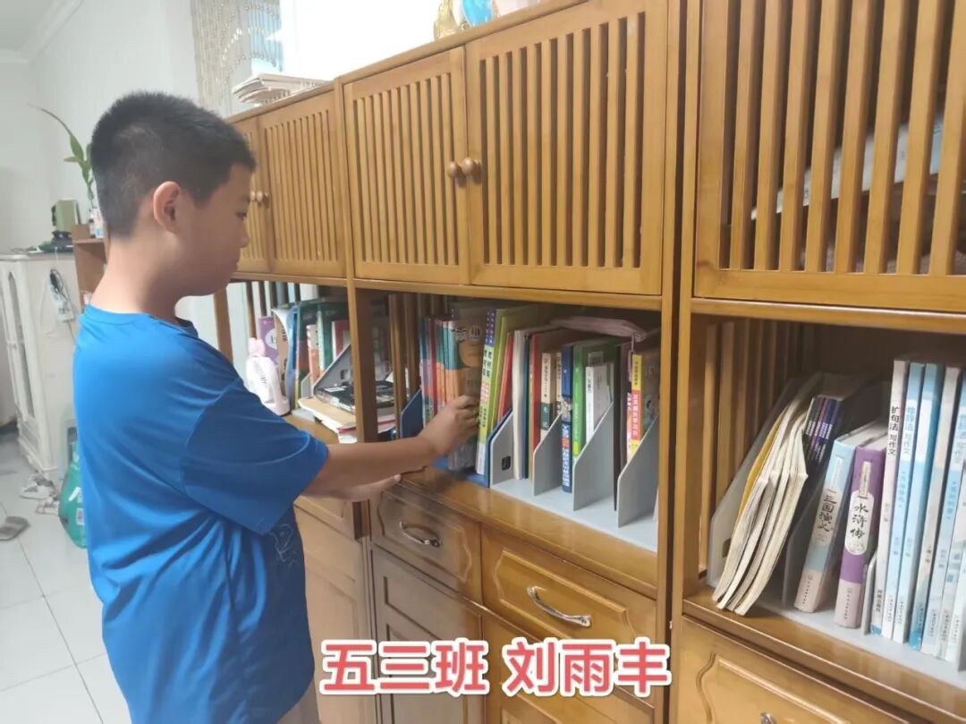【文明使者在行动】童心践文明 暑假如约行——衡水市人民路小学“文明使者”暑期居家实践风采展示
