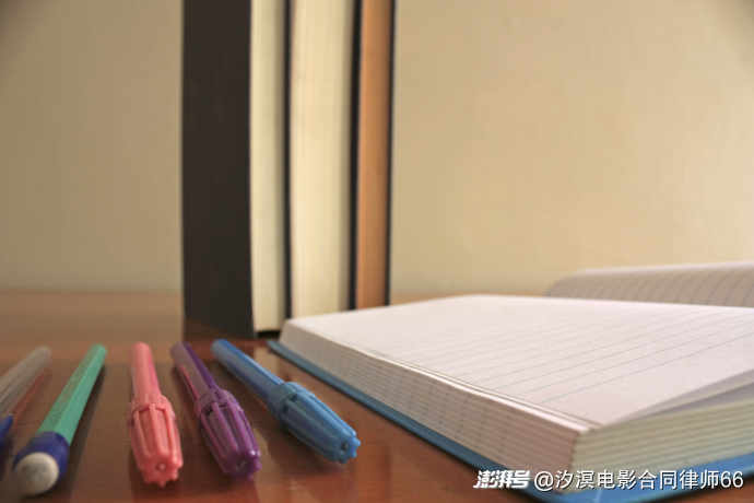 故事情节属于表达，但相同或相似不必然构成剽窃（三）
