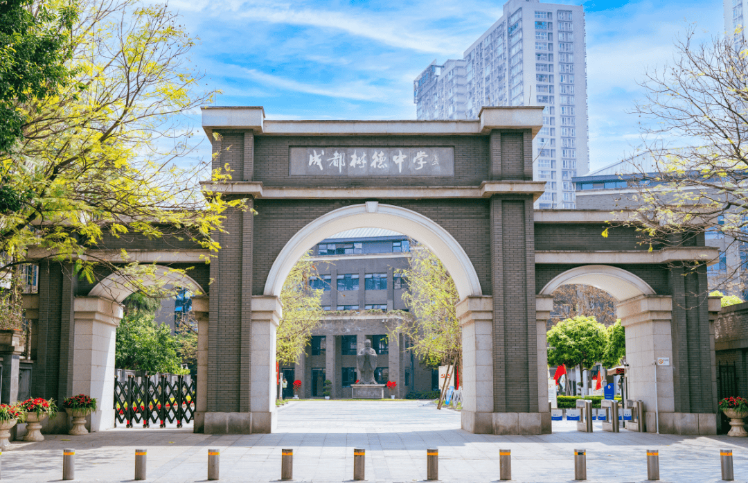 【历史文化】寻访成都的文教老街:文庙、林荫、宁夏‖王 欣