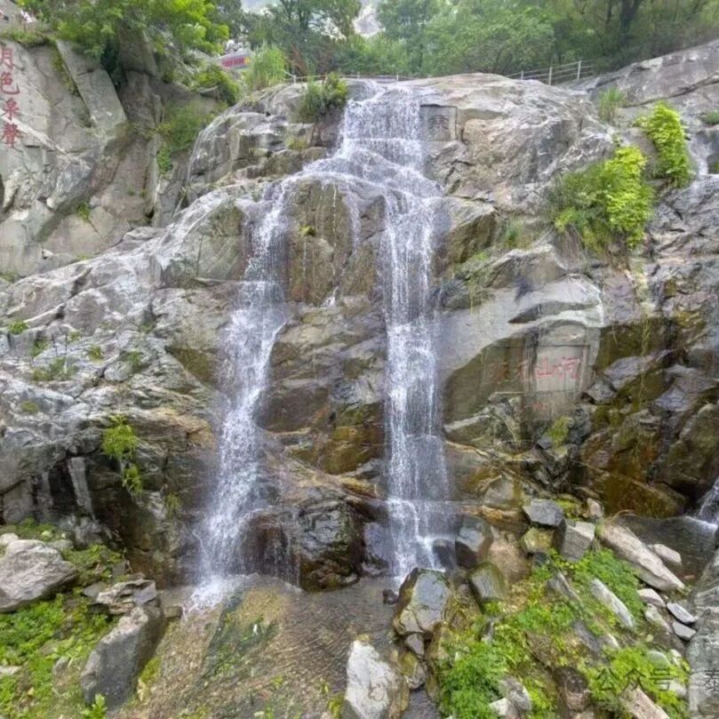 文旅泰安 | 免费！泰安顶流溯溪地曝光！能看到28亿年彩色溪石，附保姆级攻略→