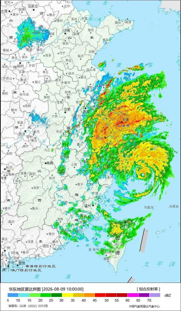 台风红色预警！“白海豚”将如何影响北京？