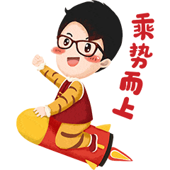 “地下航母”、智能机器人……“肇庆智造”全球圈粉!