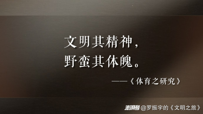 公元1119年：宋徽宗为何如此爱“虚名”？