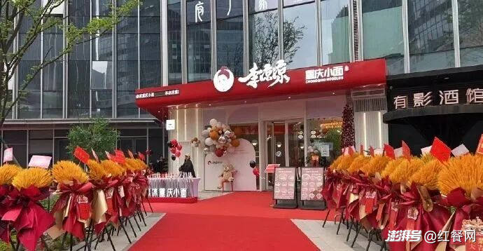 两次创业亏掉500万,千万粉丝网红,再败餐饮