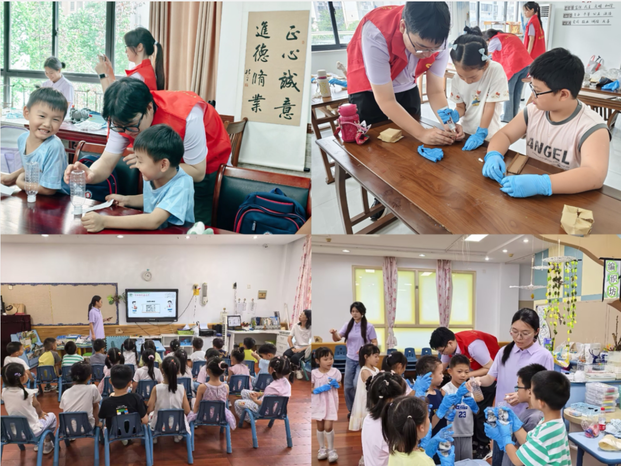 南京晓庄学院环境科学学院“行知科学薪火团”:行知薪火传科学,趣味实验润童心
