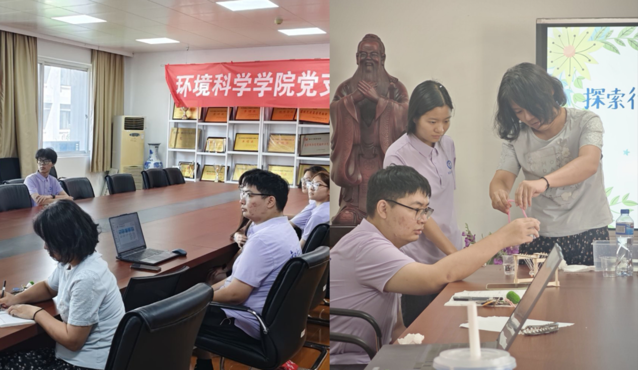 南京晓庄学院环境科学学院“行知科学薪火团”:行知薪火传科学,趣味实验润童心