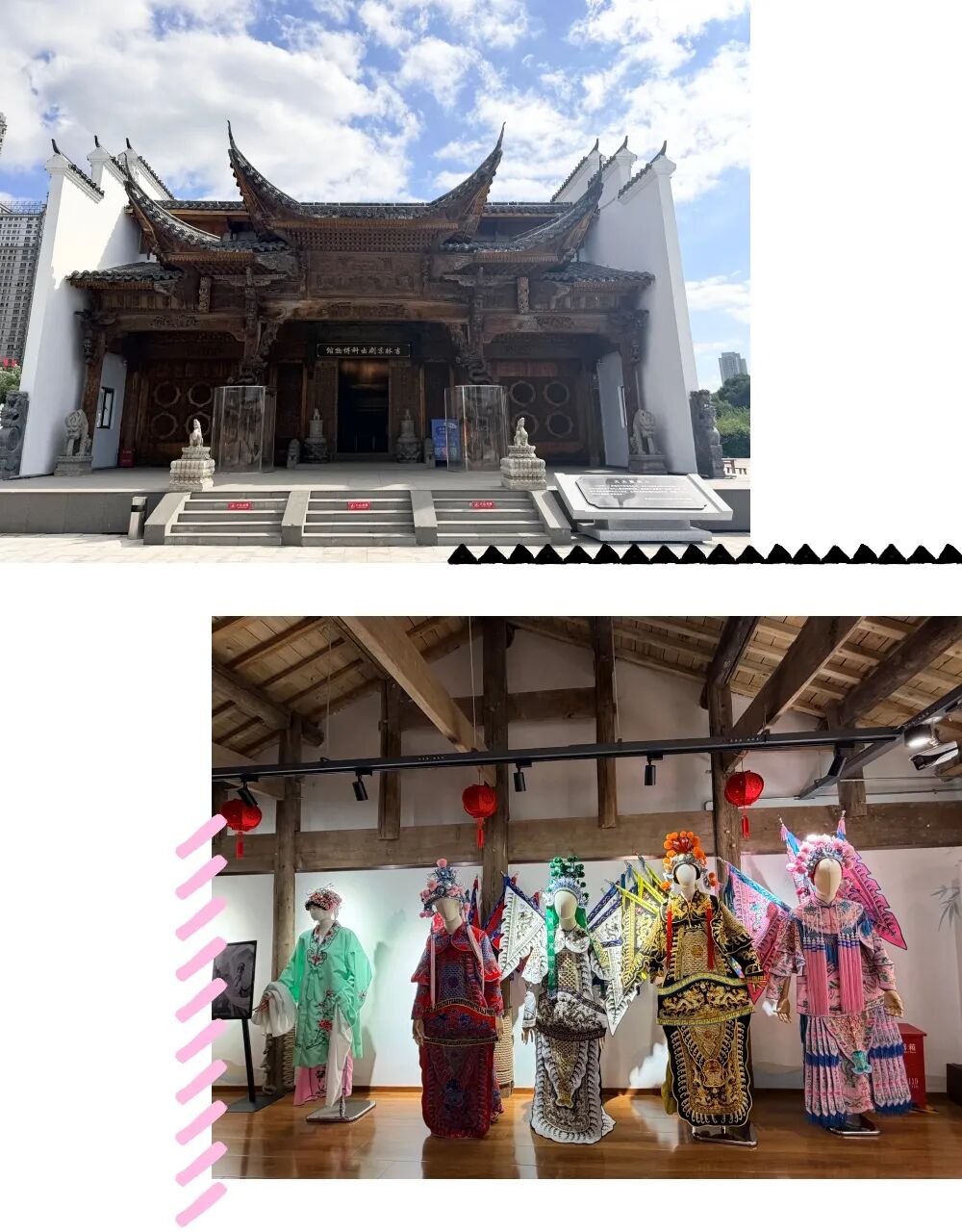 看完这篇，想去吉林市发一下午呆