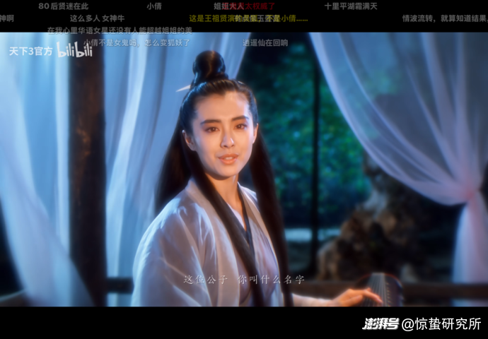 短剧换脸、选秀出道，AI开始“批量造星”了