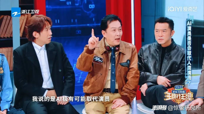短剧换脸、选秀出道,AI开始“批量造星”了