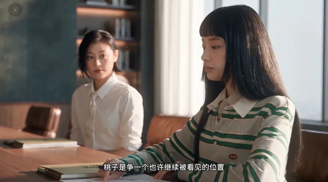 《被裁掉的女孩》导演菲菲飞:3.6亿播放后,我为什么没让方桃子大杀四方|深度专访