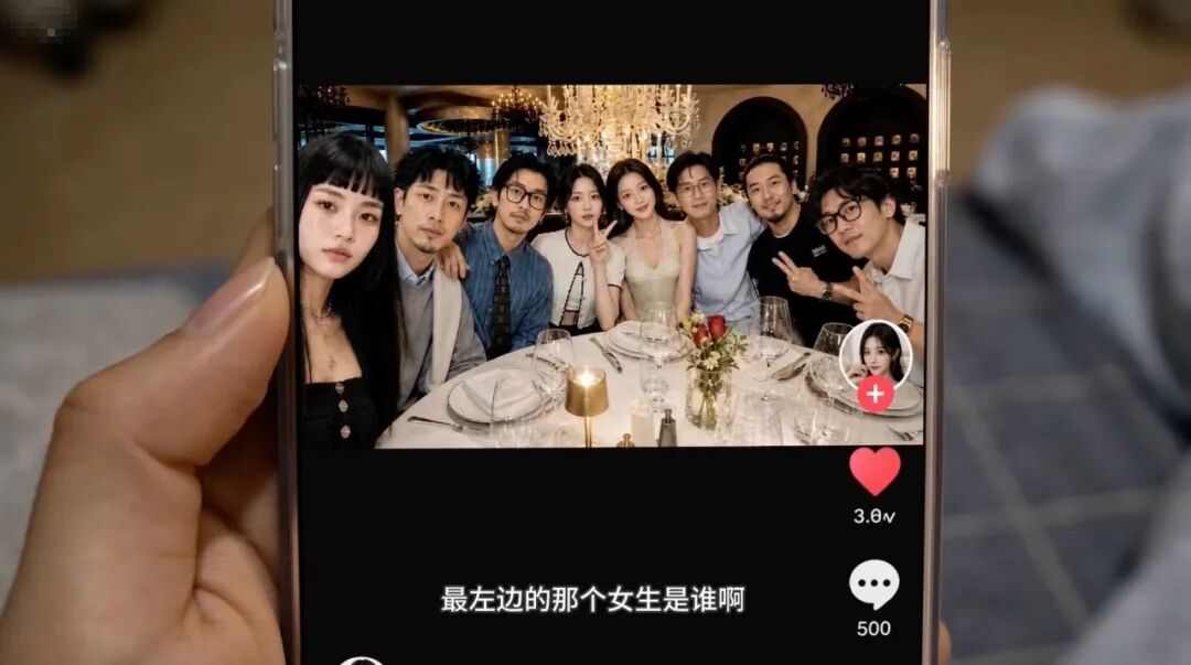 《被裁掉的女孩》导演菲菲飞:3.6亿播放后,我为什么没让方桃子大杀四方|深度专访