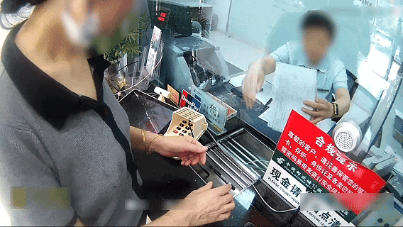 反诈宣传|这个钥匙扣，价值105万