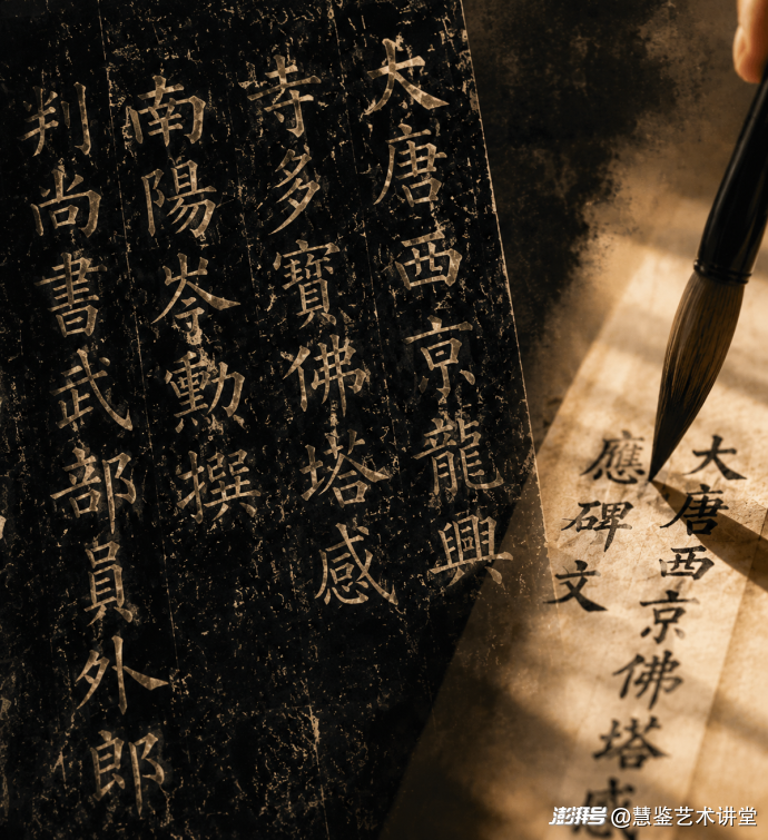 颜真卿最温柔的一笔：一座多宝塔，为什么1400年后孩子仍在临摹？