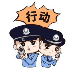 扫黑除恶 护民安宁 | 什么是软暴力催收