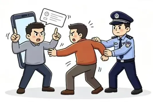 扫黑除恶 护民安宁 | 什么是软暴力催收