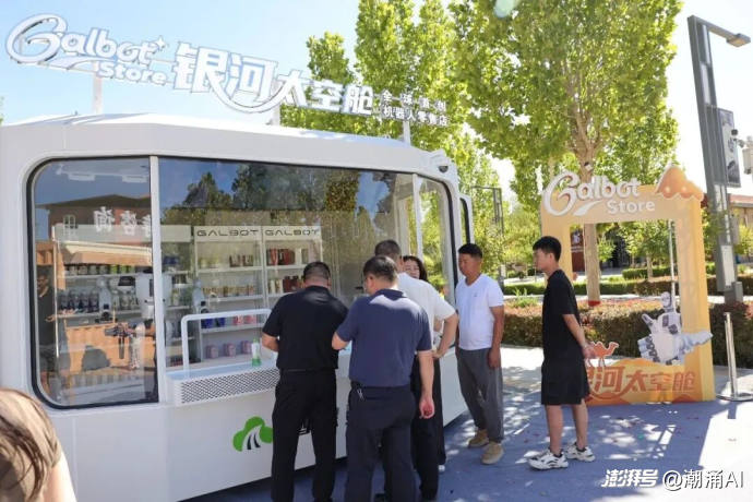 直击WRC2026:物理AI五大趋势浮出水面