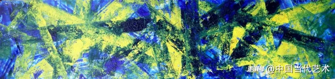 展讯 | “正好2026·四海归一”——袁峰辉个人作品展