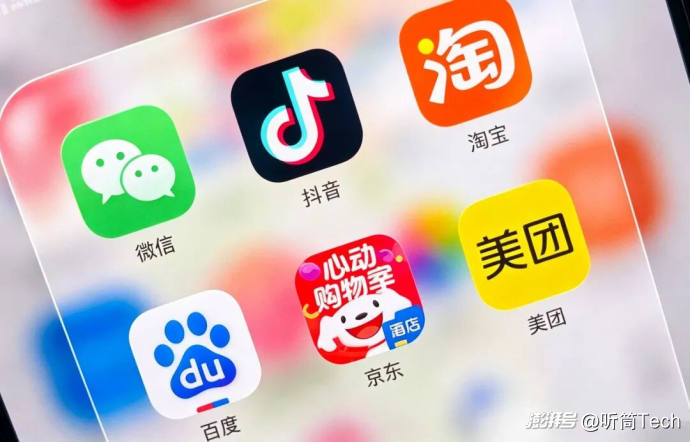 砸向AI,就能重构大厂护城河?