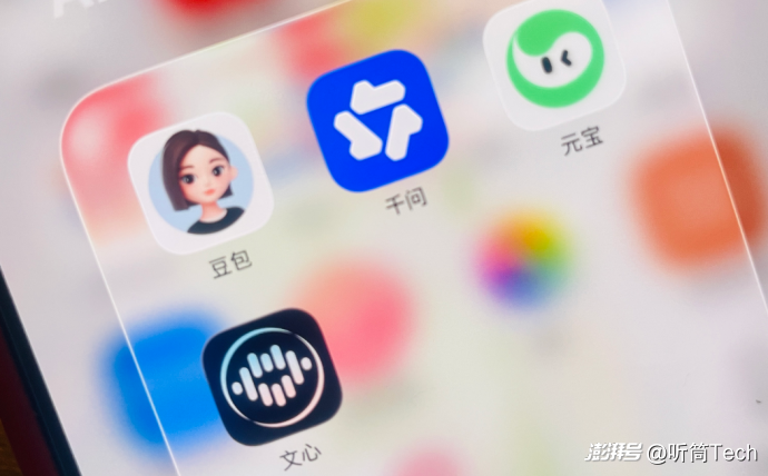 砸向AI,就能重构大厂护城河?