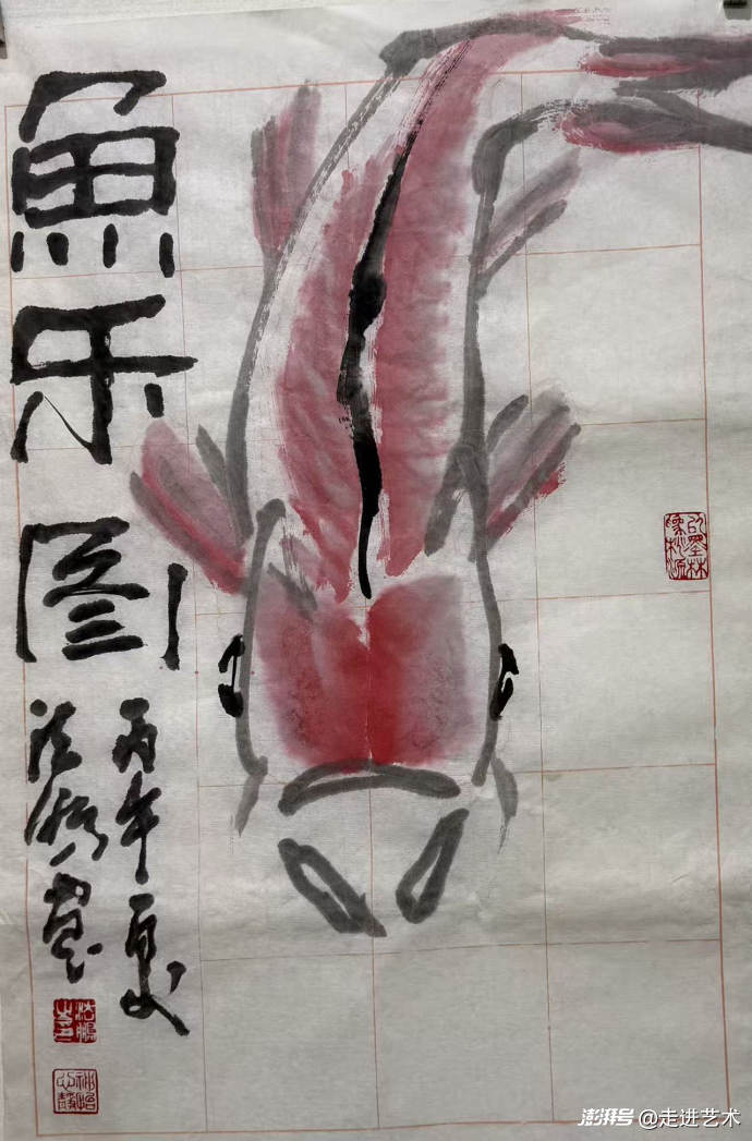 东方诗学——朱法鹏花鸟画