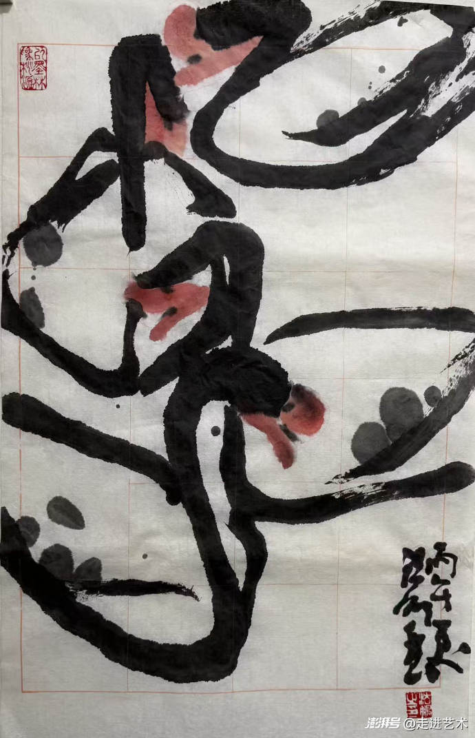 东方诗学——朱法鹏花鸟画
