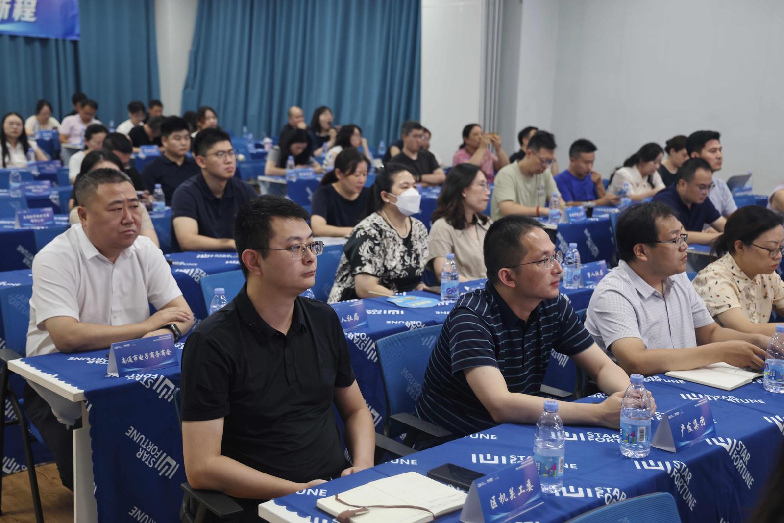 南通AI电商生态社区OPC生态要素发布，现代快报AI研究院实训基地同步落地