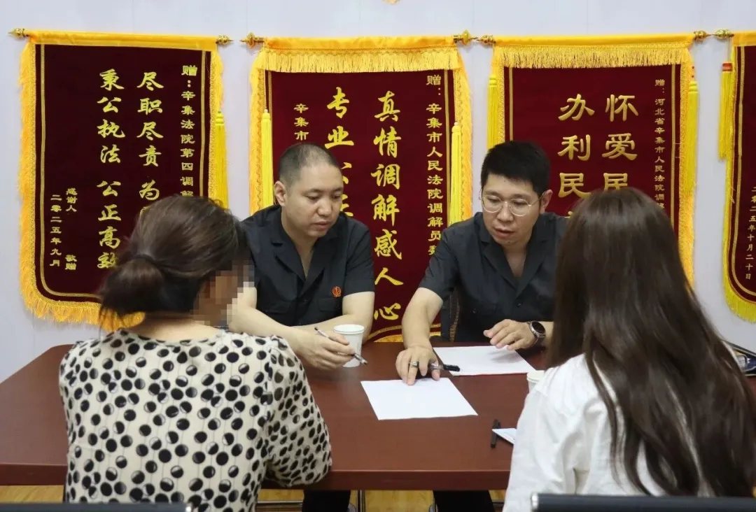 如我在诉·辛法动态 | 庭上和解+庭外合作！两级法院联动调解这起肖像权纠纷