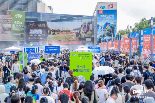 皇家缺席、老炮吐槽,亚宠展及宠物生意都已到转型路口