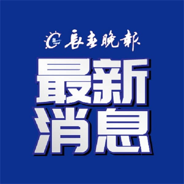“张继科带教乒乓球一个半小时25元“冲上热搜,本人回应
