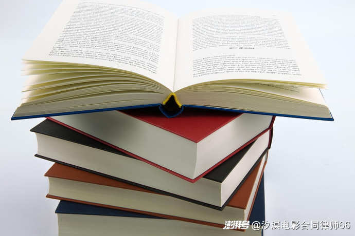 “合格通知”到手后:平台拖延处理为何直接被推定为“明知”?