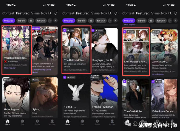 AI陪伴,月流水突破千万美元