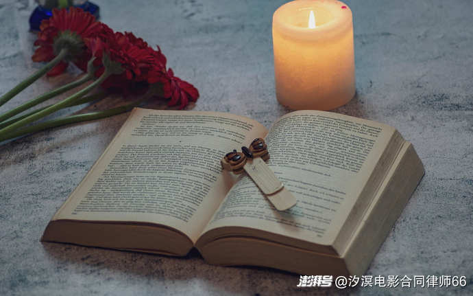 网络版权“通知-删除”规则中“及时性”的认定标准是什么？