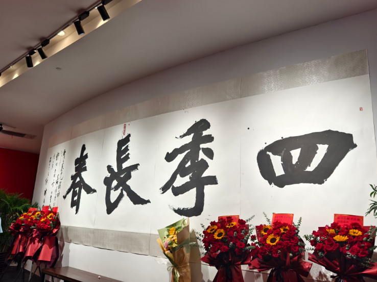 长春两处场馆，展览+4