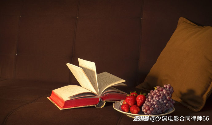 “合格通知”到手后:平台拖延处理为何直接被推定为“明知”?