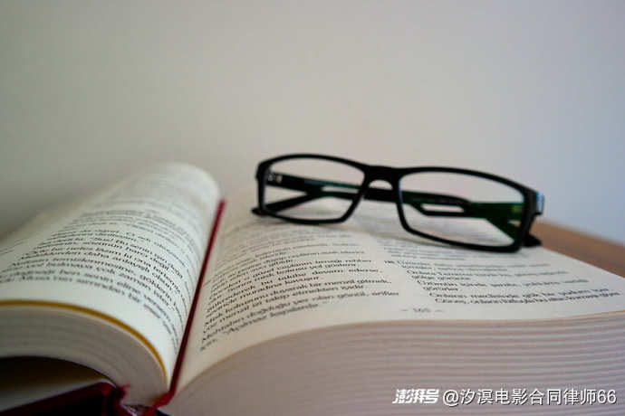 网络版权“通知-删除”规则中“及时性”的认定标准是什么？