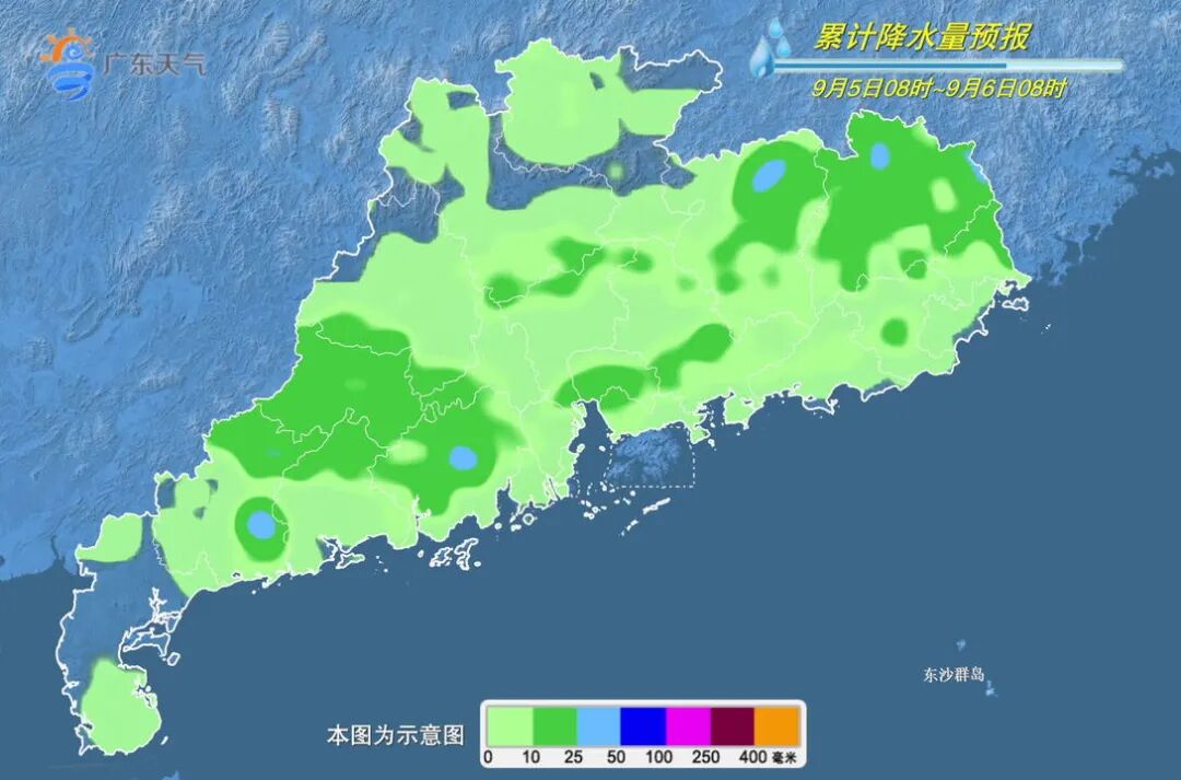 沙德尔折向西行继续给广东倒水