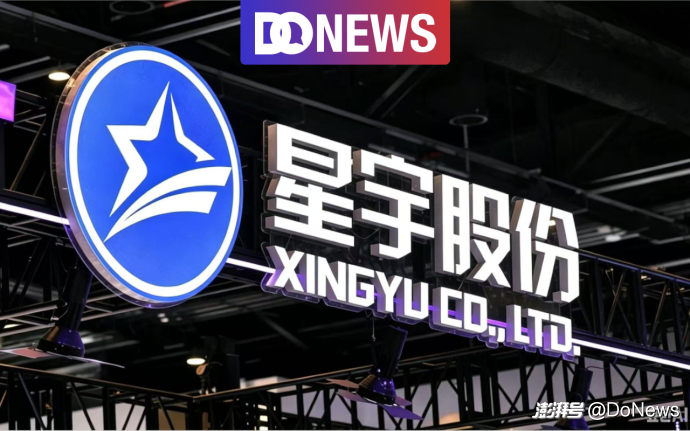 大众调查、股价大跌,星宇股份陷入泥潭