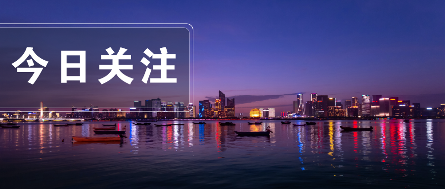 从“二房东”到“产业合伙人”！浙江孵化器新规落地