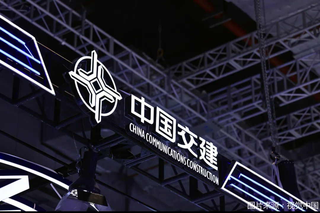 盈利变难!中国交建“五全”战略迎大考