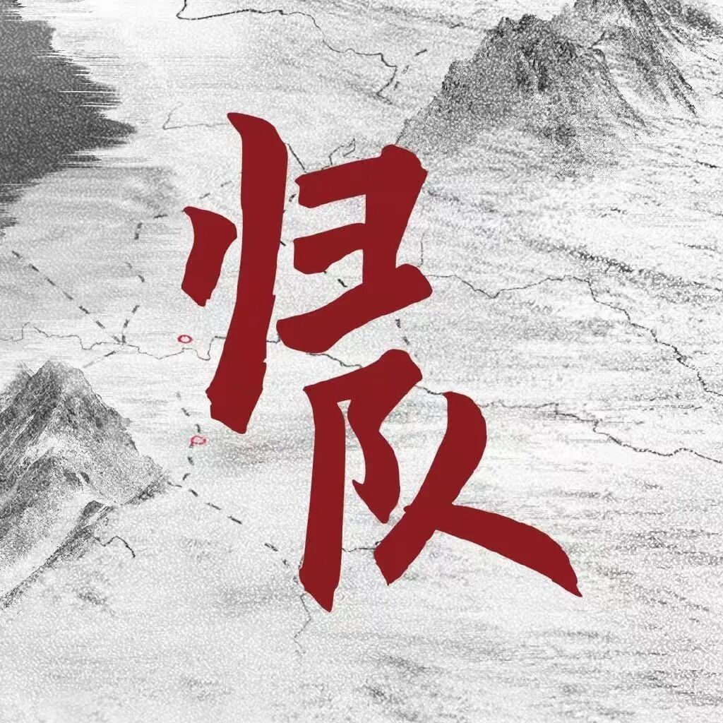 《人世间》《冰雪尖刀连》取景地！白山自驾，一路都是电影画面