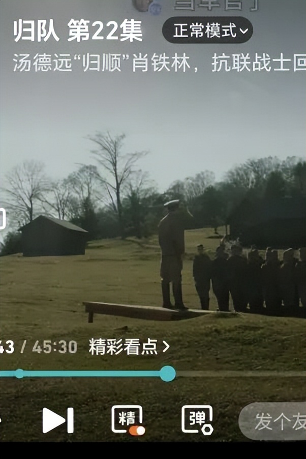 《人世间》《冰雪尖刀连》取景地！白山自驾，一路都是电影画面