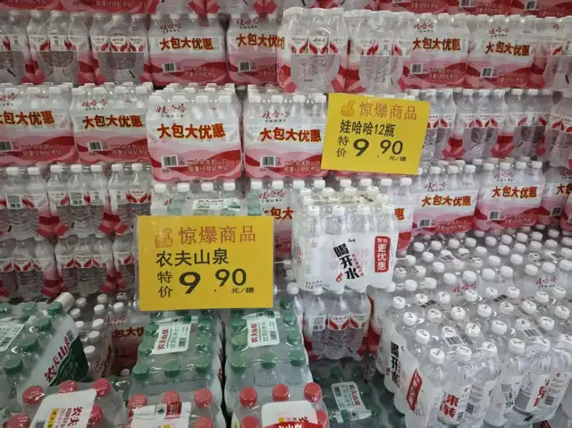 瓶装水，失去了钞能力