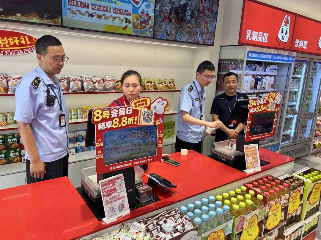 多地严查好想来等量贩零食品牌