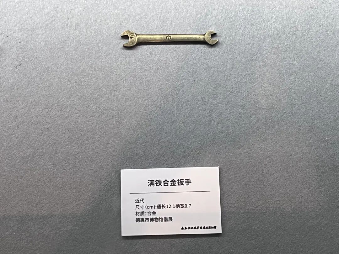 免费展览+1！正在展出！